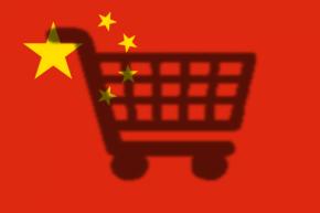 Comercio electrnico en China