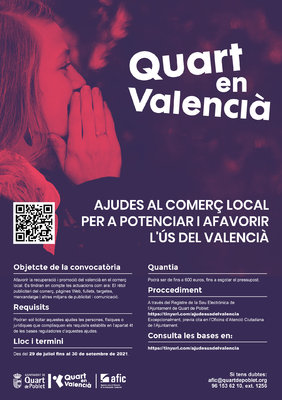 Bases de la convocatoria