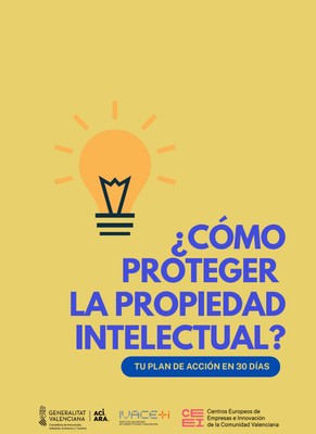 �C�mo proteger la propiedad intelectual?