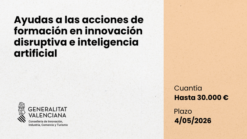Ayudas a las acciones de formación en innovación disruptiva e inteligencia artificial