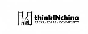 thinkinchina - Talks - Ideas - Commnunity