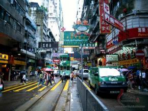 Oportunidades de negocio en Hongkong