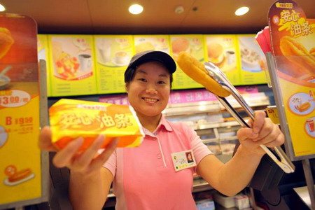 Churros espa�oles en China