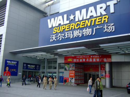 Walmart en China