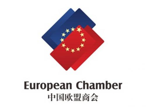 China European Chamber