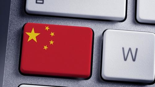 Censura en el ciberespacio chino