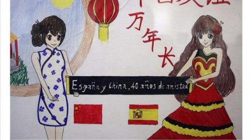 La segunda generacin de chinos en Espaa