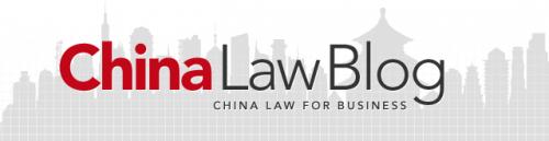 China Law blog