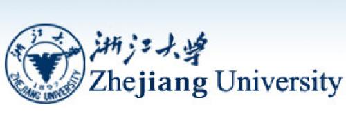 Universidad de Zhejiang 